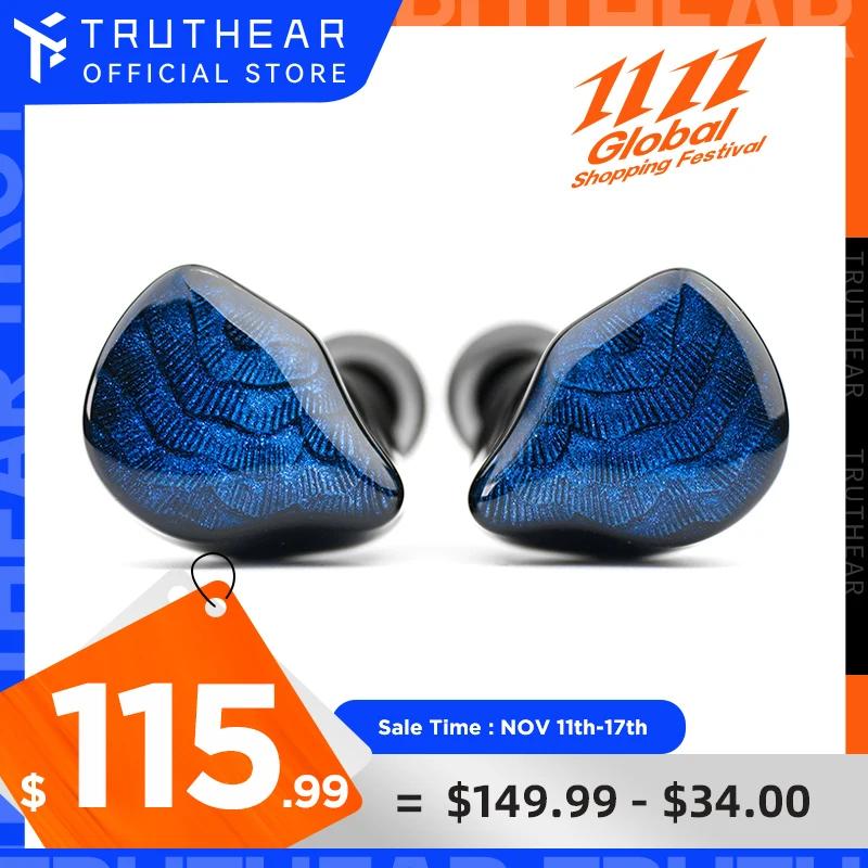 Truthear NOVA 1 ̳ 4 뷱 ̾ , 0.78 2  ̺ 